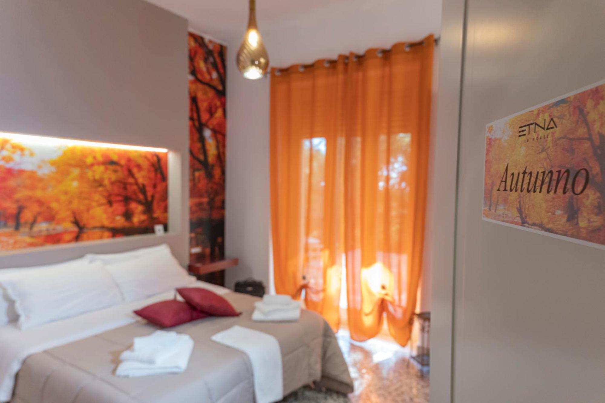 Ln Etna House-Villa Ad Uso Esclusivo ペダーラ エクステリア 写真